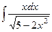 Примеры решения задач. Приведем интеграл к табличному с помощью подведения под знак дифференциала выражения - student2.ru