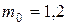 Примеры решения задач. ЗАДАЧА 1. Система состоит из трех частиц, массы которых m1 = 0,1 г; г; m3 = 0,3 г - student2.ru