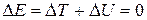 Примеры решения задач. ЗАДАЧА 1. Система состоит из трех частиц, массы которых m1 = 0,1 г; г; m3 = 0,3 г - student2.ru