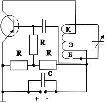 Примеры схем транзисторных автогенераторов - student2.ru