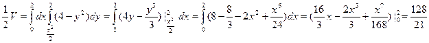 Примеры вычисления двойных интегралов - student2.ru