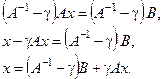Приведение исходной системы к виду, удобному для применения сходящегося итерационного процесса - student2.ru