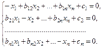 Приведение исходной системы к виду, удобному для применения сходящегося итерационного процесса - student2.ru