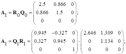 Приведение симметричной матрицы к трехдиагональной форме (преобразование Хаусхолдера) - student2.ru