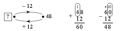Признак делимости чисел на 5 - student2.ru