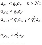 Признак Коши (радикальный). Интегральный признак Маклорена – Коши - student2.ru