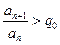 Признак Коши (радикальный). Интегральный признак Маклорена – Коши - student2.ru