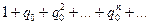 Признак Коши (радикальный). Интегральный признак Маклорена – Коши - student2.ru