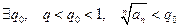 Признак Коши (радикальный). Интегральный признак Маклорена – Коши - student2.ru