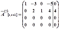 Признак совместности системы линейных уравнений - student2.ru