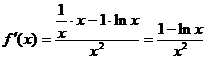 Iii. радикальный признак коши - student2.ru