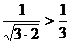 Iii. радикальный признак коши - student2.ru