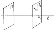 Проекция на прямую параллельно данной плоскости - student2.ru
