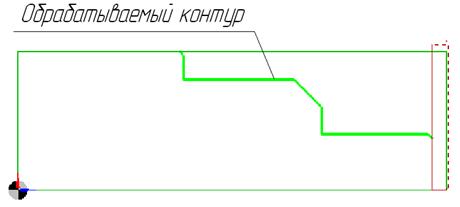 Проектирование токарных циклов - student2.ru