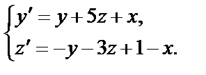 Решение систем линейных дифференциальных уравнений 1-го - student2.ru