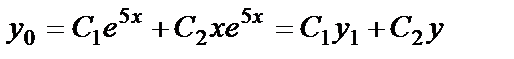 Решение систем линейных дифференциальных уравнений 1-го - student2.ru