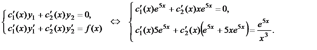 Решение систем линейных дифференциальных уравнений 1-го - student2.ru