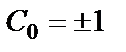 Методы решения дифференциальных уравнений 2-го порядка, допускающих понижение порядка - student2.ru