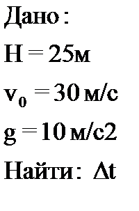 Прогрессии. Числовые последовательности - student2.ru