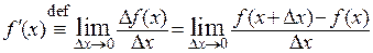 Производная и дифференциал функции - student2.ru
