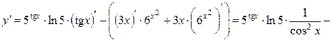 Производная степенно-показательной функции - student2.ru