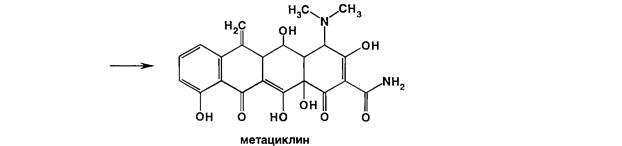 Производные нафтохинона. Природные витамины группы К: филлохиноны и менахиноны. Синтетические аналоги витаминов группы К: викасол - student2.ru