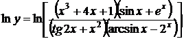 Производные неявно заданных функций - student2.ru