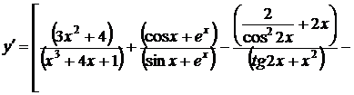 Производные неявно заданных функций - student2.ru