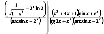 Производные неявно заданных функций - student2.ru