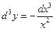 Производные высших порядков - student2.ru