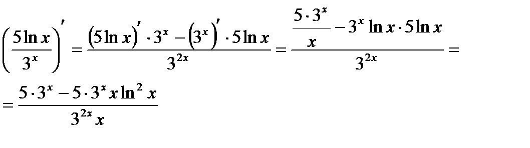 Производные элементарных функций - student2.ru