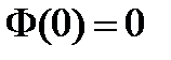 Простейшие свойства вероятности: монотонность, формула сложения, вероятность разности событий. - student2.ru
