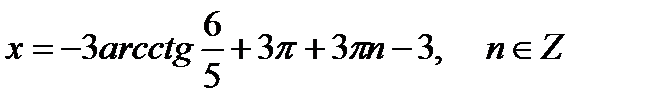 Простейшие тригонометрические уравнения - student2.ru