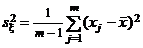 Проверка гипотезы о равенстве дисперсий двух нормально распределенных случайных величин. - student2.ru