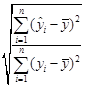 Проверка истинности параметров уравнения множественной линейной регрессии. Определение стандартных отклонений и t-статистики коэффициентов - student2.ru