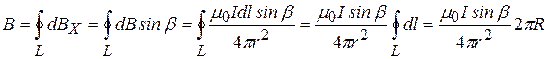 Обработка результатов измерений. 1. Построить графики зависимости tgα=f(I) для обеих серий измерений для числа витков N=5 и N=10 - student2.ru