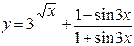 Проверочная работа № 4– 10 - student2.ru