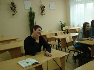 Проверочная работа по теме «Нахождение корней квадратных уравнений». - student2.ru