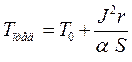 проводники. 6 страница - student2.ru