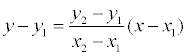 Прямая на плоскости (Различные виды уравнений прямой, угол между прямыми.) - student2.ru
