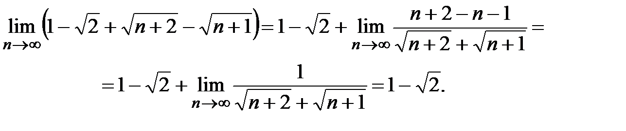 Пункт 6. Уравнения в полных дифференциалах - student2.ru