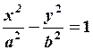Пусть уравнение кривой второго порядка имеет вид - student2.ru