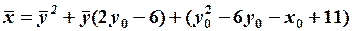 Пусть уравнение кривой второго порядка имеет вид - student2.ru