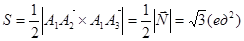 Пусть заданы точки М1(x1, y1, z1), M2(x2, y2, z2) и вектор . - student2.ru