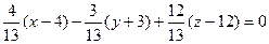 Пусть заданы точки М1(x1, y1, z1), M2(x2, y2, z2) и вектор - student2.ru