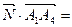 Пусть заданы точки М1(x1, y1, z1), M2(x2, y2, z2) и вектор - student2.ru