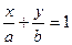 Пусть заданы точки М1(x1, y1, z1), M2(x2, y2, z2) и вектор - student2.ru