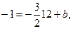 Пусть заданы точки М1(x1, y1, z1), M2(x2, y2, z2) и вектор - student2.ru