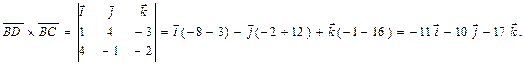 Пусть заданы векторы в прямоугольной системе координат - student2.ru