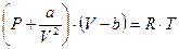 Работа № 12 Исследование эффекта Джоуля-Томпсона при адиабатическом истечении газа - student2.ru